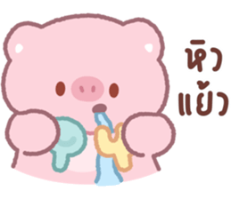 ลายที่ 75