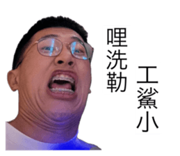 724876428