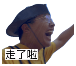 724876445