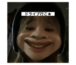 724882985