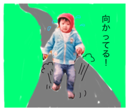 724884493