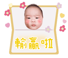 724904350