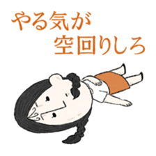 7249053