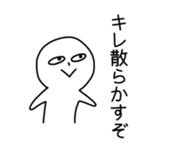 724912305