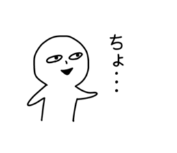 724912306