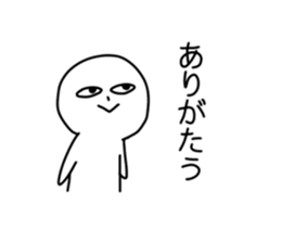 724912324