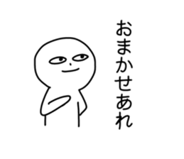 724912326