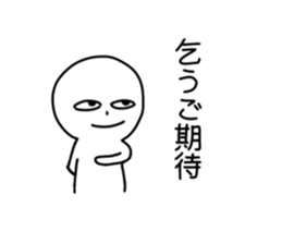 724912327