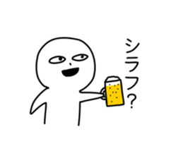 724912328