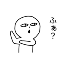 724912334