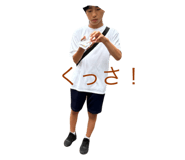 724918047