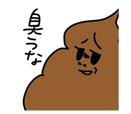 724919782