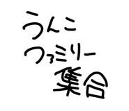 724919784