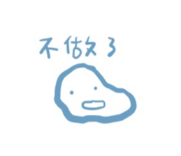 724920173