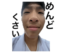 724920950