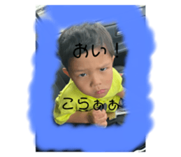 724925490