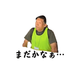 724925845