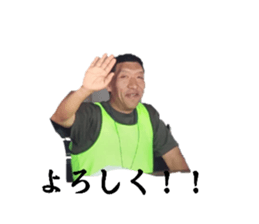 724925848