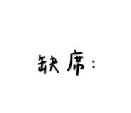 724933122