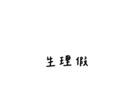 724933126
