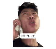 724936642
