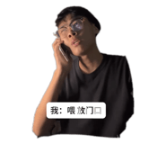 724936643