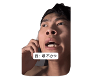 724936644