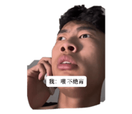 724936645