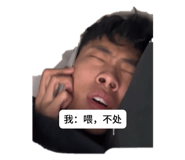 724936646