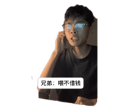 724936648