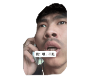 724936649