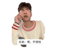 724936650