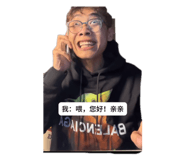 724936651