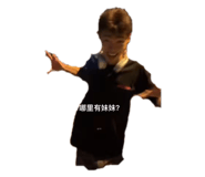 724936654