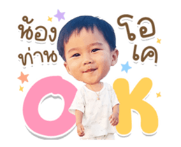 724937563