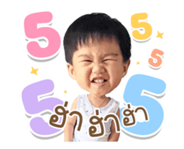 724937569