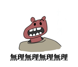 724940722