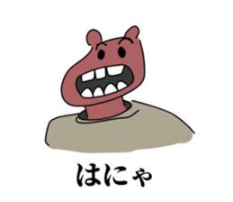 724940725
