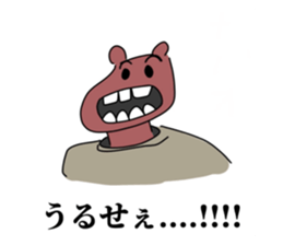 724940731
