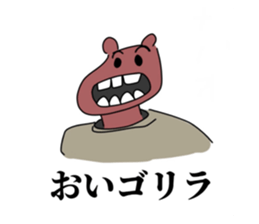 724940733
