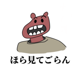 724940736