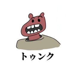 724940738