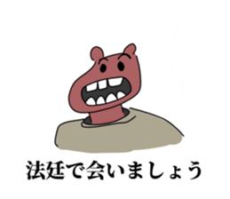 724940739