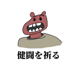 724940742