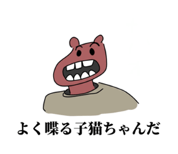 724940743