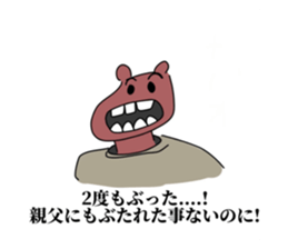 724940744