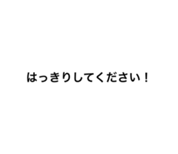 724941596