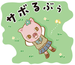 724944568