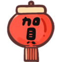 724948285