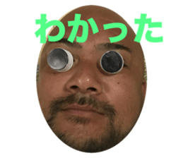 724949268